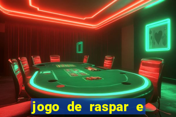 jogo de raspar e ganhar dinheiro de verdade