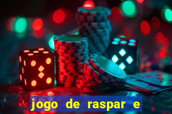 jogo de raspar e ganhar dinheiro de verdade