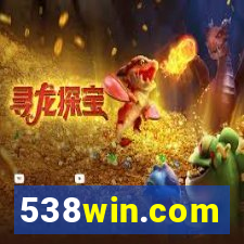 538win.com