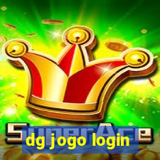 dg jogo login