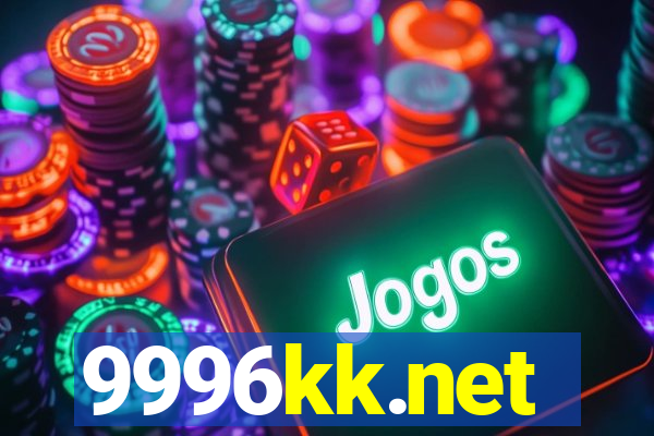 9996kk.net