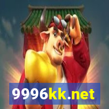 9996kk.net