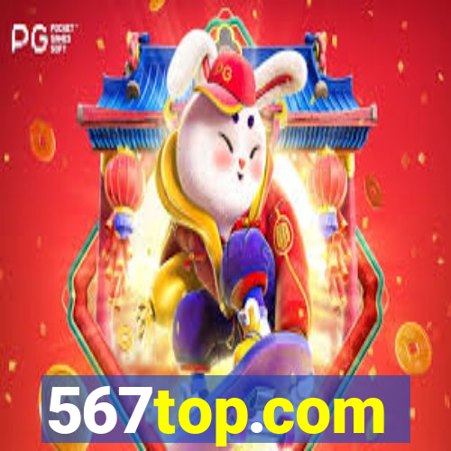 567top.com