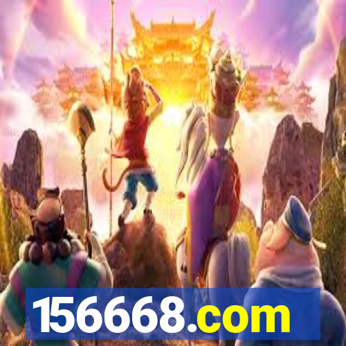 156668.com