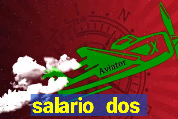 salario dos jogadores do flamengo 2022