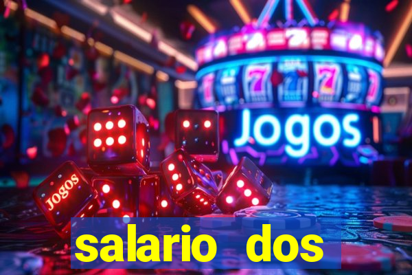 salario dos jogadores do flamengo 2022