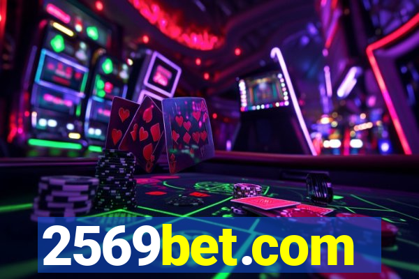 2569bet.com