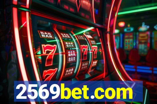 2569bet.com