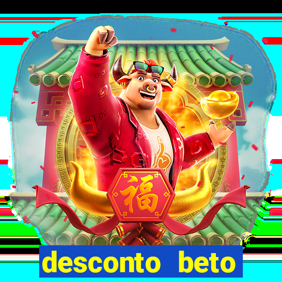 desconto beto carrero cupom