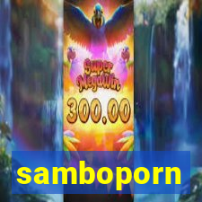 samboporn