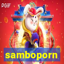 samboporn