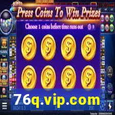 76q.vip.com