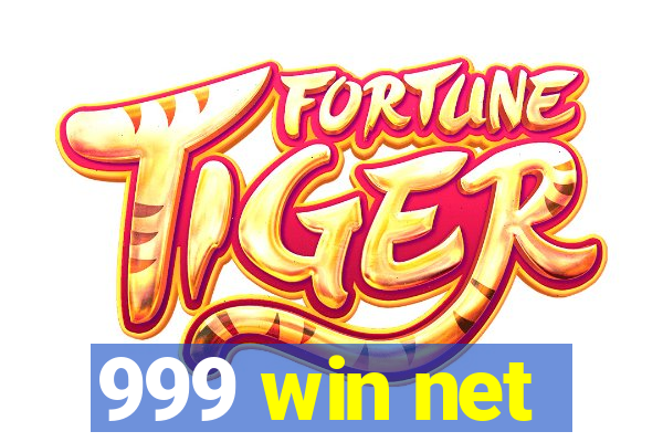 999 win net