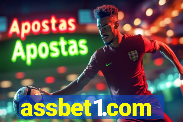 assbet1.com