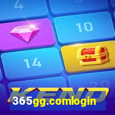 365gg.comlogin