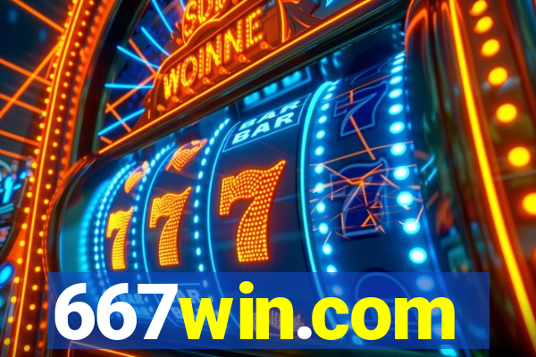 667win.com