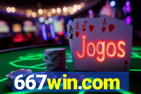 667win.com