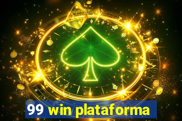 99 win plataforma