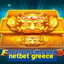 netbet greece