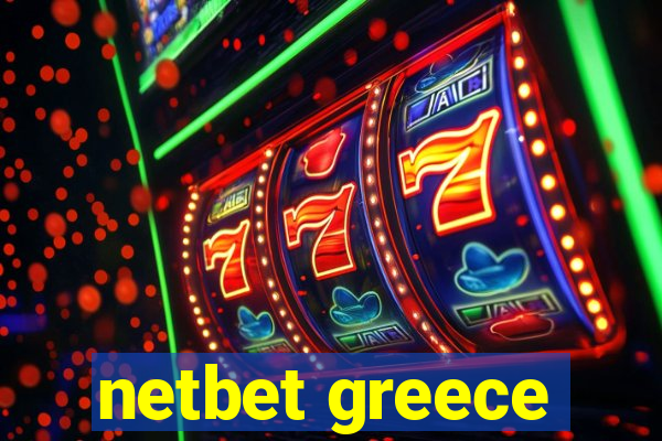 netbet greece