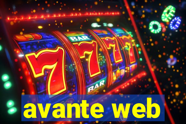 avante web