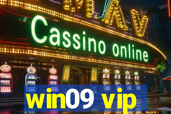 win09 vip