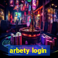 arbety login