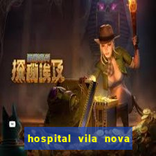 hospital vila nova star trabalhe conosco