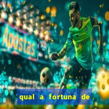 qual a fortuna de juliette hoje