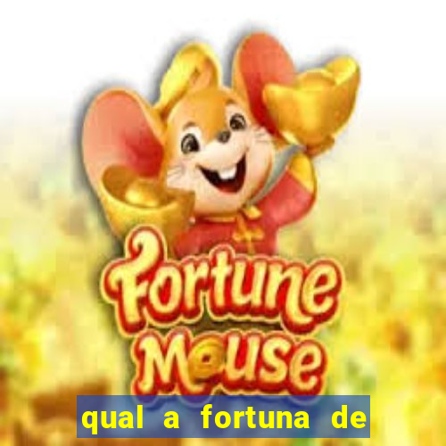 qual a fortuna de juliette hoje