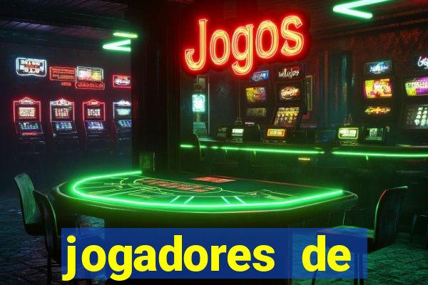 jogadores de futebol pelados