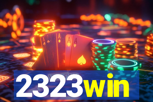 2323win