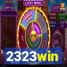 2323win