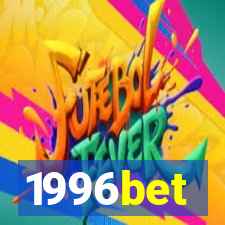 1996bet