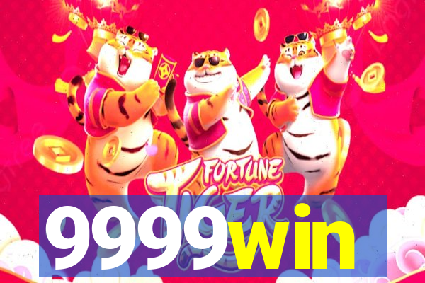 9999win