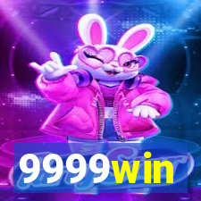 9999win