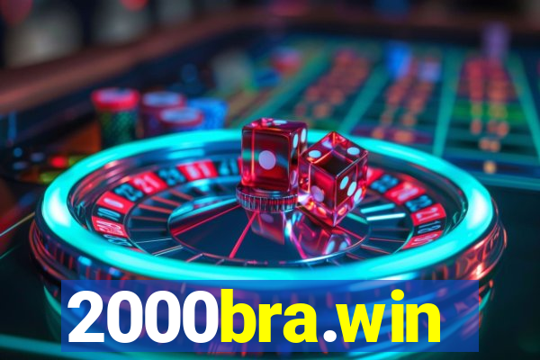 2000bra.win