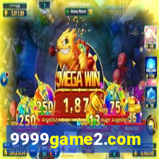 9999game2.com