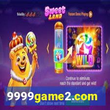 9999game2.com