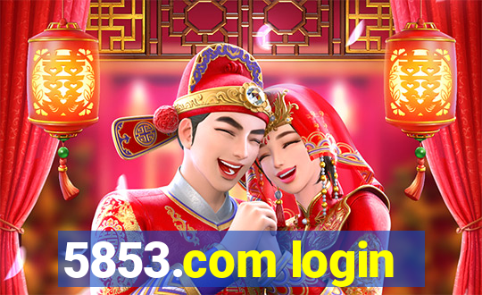 5853.com login