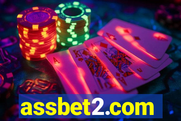 assbet2.com