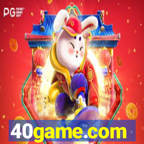 40game.com