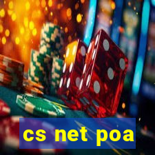 cs net poa