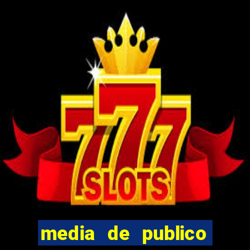 media de publico botafogo 2022