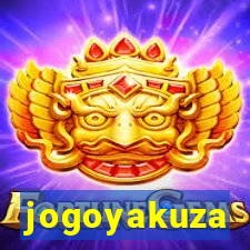 jogoyakuza