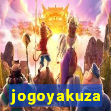 jogoyakuza