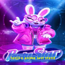 tanjiro anime last stand