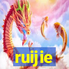 ruijie