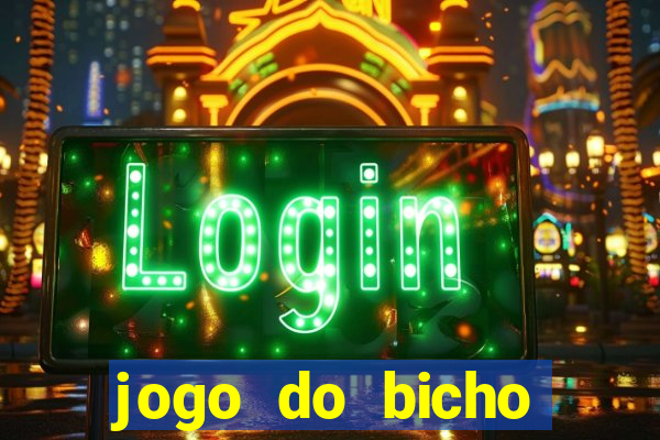 jogo do bicho pantera negra