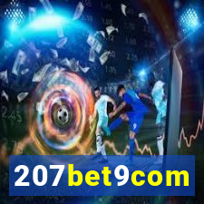 207bet9com